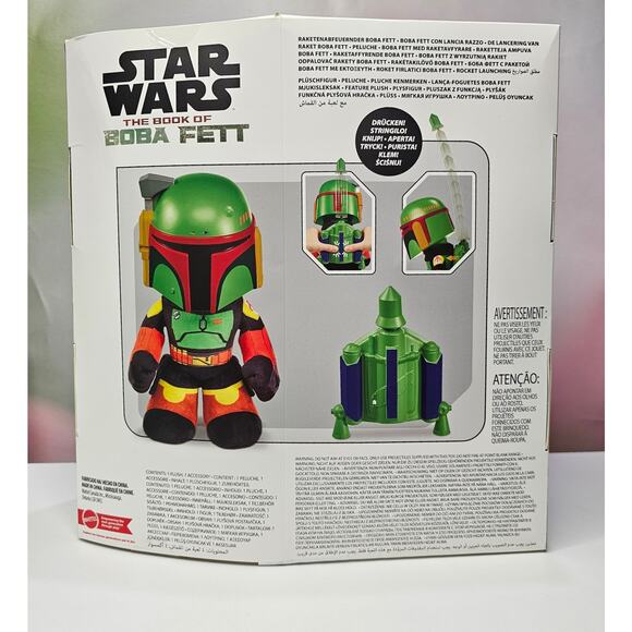 Star Wars the Book Of Boba Fett Rocket Launching Feature Plush NWT - Picture 3 of 4